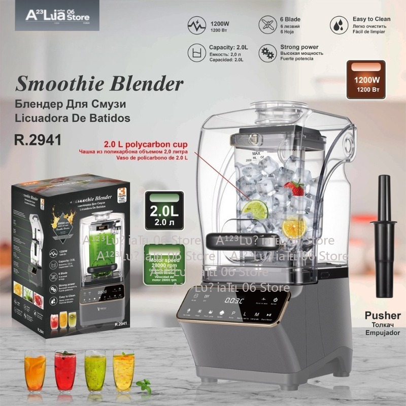 Blender High Power - 1200Wハイパワースムージーブレンダー2リットル家庭用タッチスクリーンアイスクラッシャー