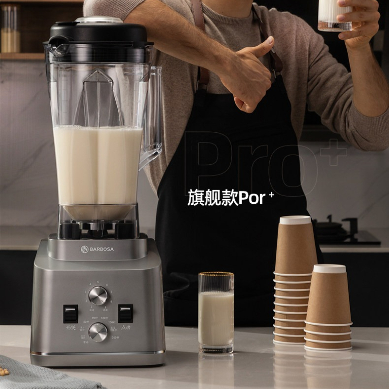 Blender High Power - 業務用壁破壊型ブレンダー 大容量 ハイパワー フィルターフリー豆乳＆豆腐プリンメーカー 朝食店向け