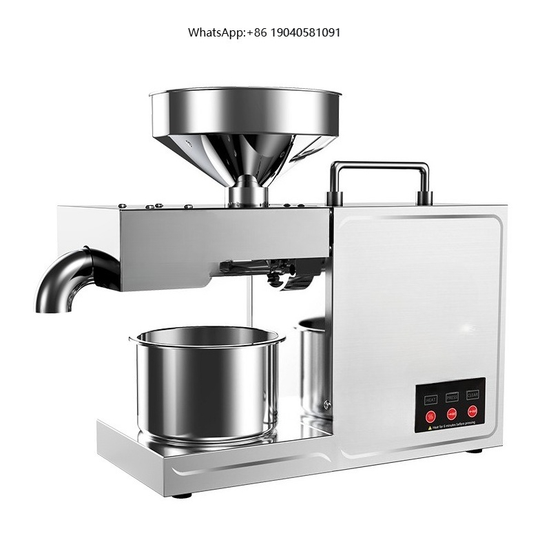 Kitchen Appliances For Home - B03 家庭用オイルプレス機、小型、ステンレス製、キッチン家電、輸出向け、卸売、越境販売。