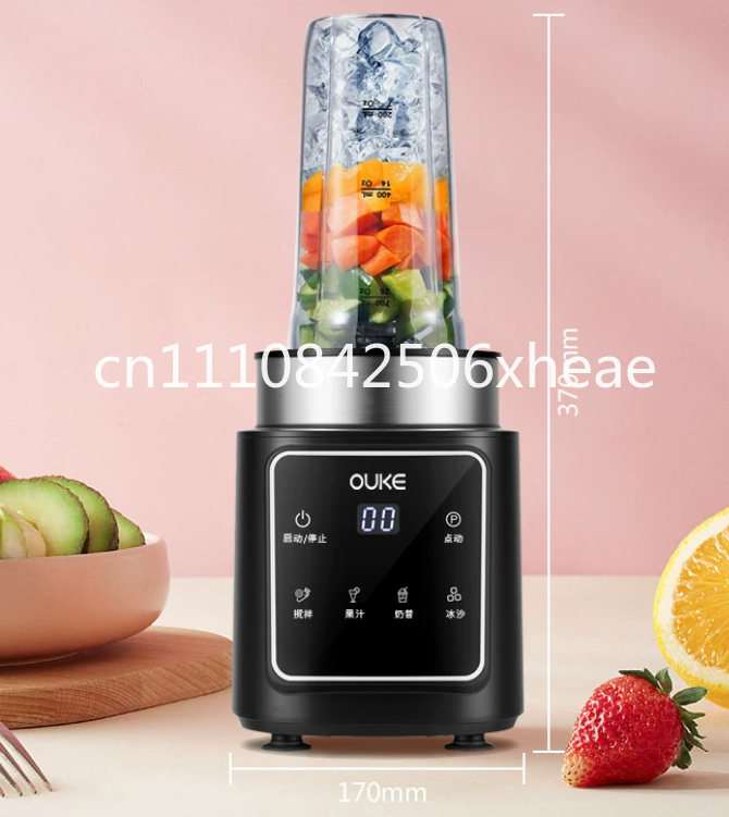 家庭用ジューサー、ポータブル、多機能、スムージーと氷を砕くた - Blender High Power のレビューと価格