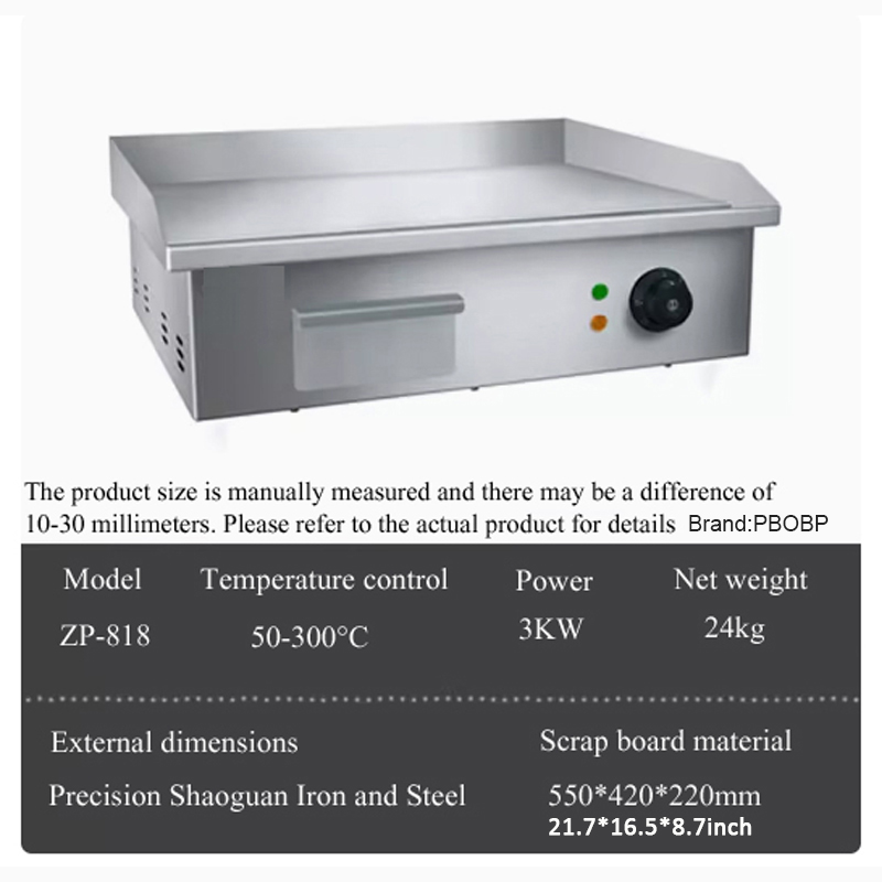 ホテル レストラン 業務用電気グリドル パンケーキストーブ  - Electric Griddle Pancake のレビューと価格