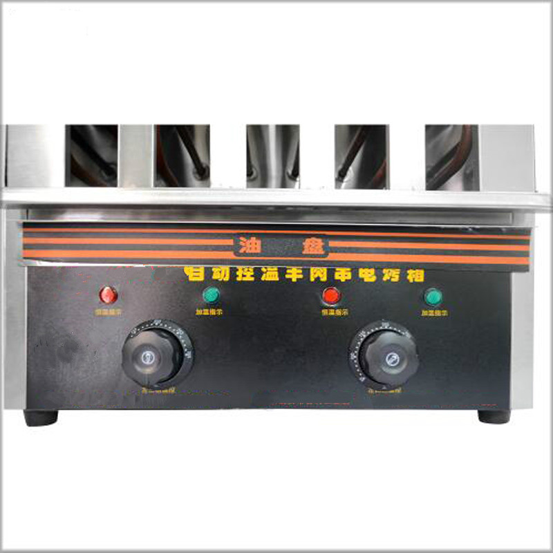 大容量多機能肉串焼き機全自動グリルバーベキューキッチン家電 - Kitchen Appliances For Home のレビューと価格