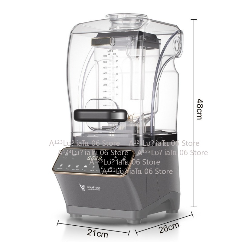 1200Wハイパワースムージーブレンダー2リットル家庭用タッ - Blender High Power のレビューと価格