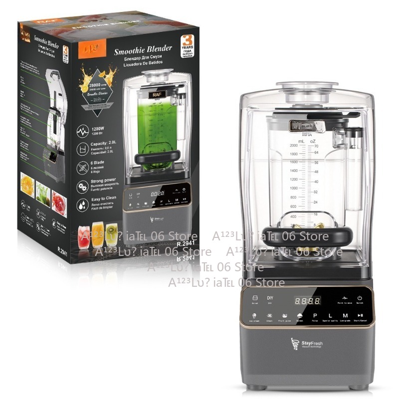 1200Wハイパワースムージーブレンダー2リットル家庭用タッ - Blender High Power のレビューと価格