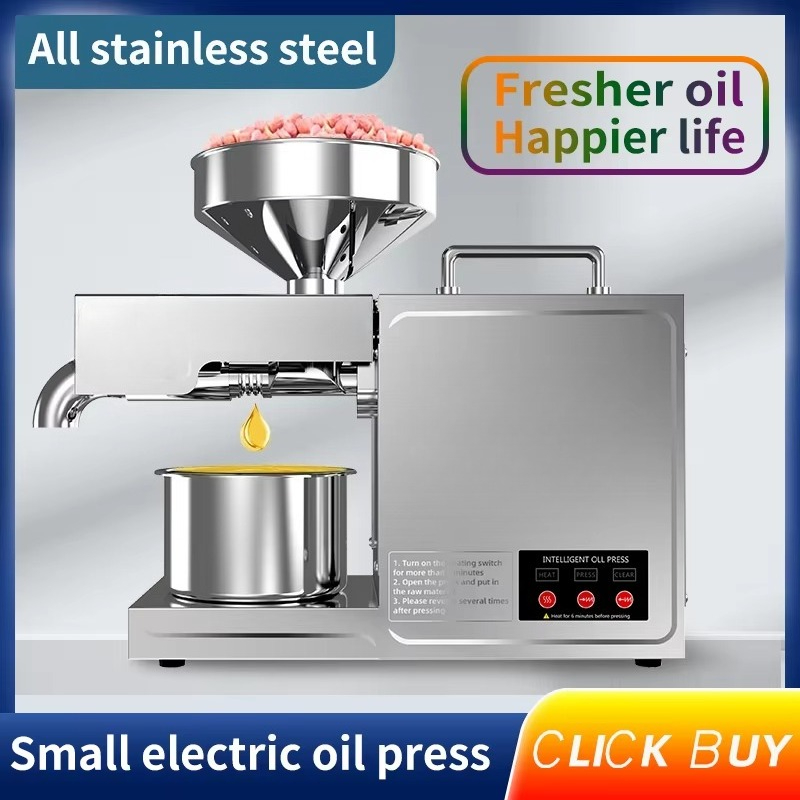 B03 家庭用オイルプレス機、小型、ステンレス製、キッチン家 - Kitchen Appliances For Home のレビューと価格