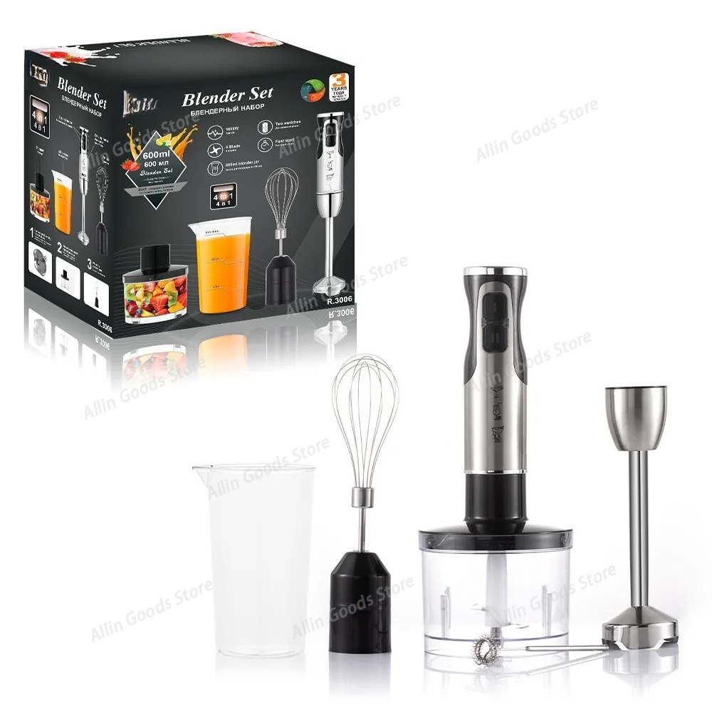 1600Wハイパワー4in1多機能電動ブレンダーセット家庭用 - Blender High Power のレビューと価格