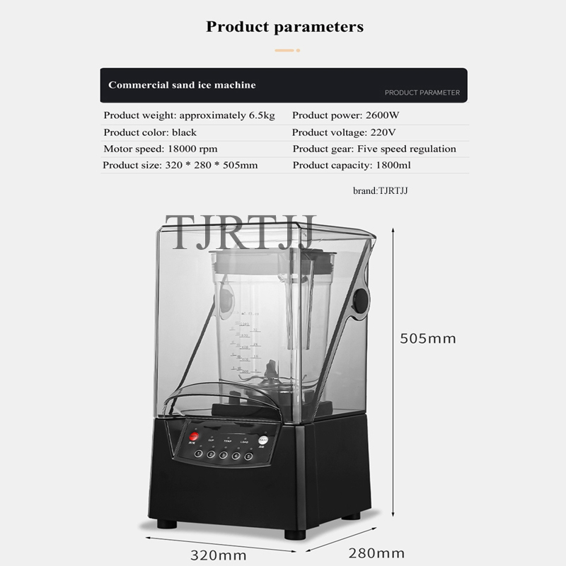 2600W業務用ブレンダー フルーツミキサー ジューサー フ - Blender High Power のレビューと価格